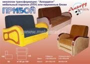 "������", ����� ���������