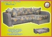 "�����", ������� �����