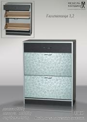 "��������� 2.1"