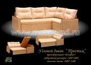 "�������-2", ������� �����