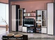 "�������", ������ ( ������������ 2)