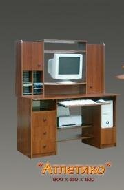 "��������", ������������ ����