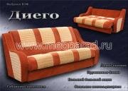 "�����", ����� ������