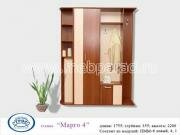 "�����-4", ��������