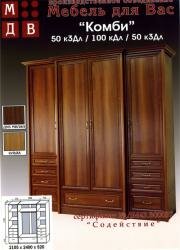 "����� 200���", ����