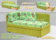 "����� -�", ������� �����