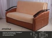 "�������", ����� ���������