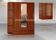 "��������", ����-���� (��)