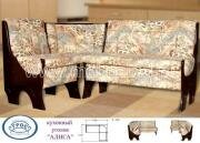 "�����", �������� ����