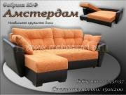 "���������", ������� �����