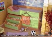 "�������-����� 1", ������� �������