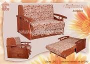 "��������-3", (�/�) ����� ���������