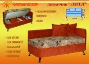 "����", ������� �����