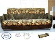 "�����", ����� ������