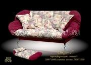 "����-1", ����� ������