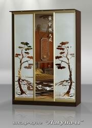 "������ -11", ����-����