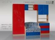 "���������� �1.2", ������� ������ ���