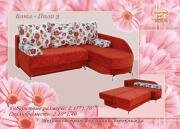 "����-���� 3", ������� ���������