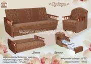 "������", ����� ������