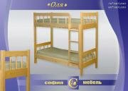 "���", 2-� ������� �������