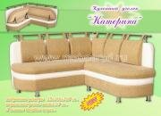 "��������", �������� ����