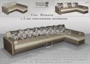 "������", ������� �����