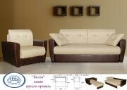 "�����-2", ����������