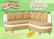 "��������", �������� ����