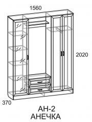 "������-2", ��������