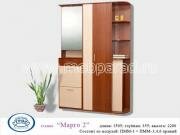 "�����-2", ��������