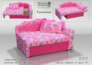 "������", ������� �����