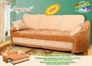 "�����-4", ����