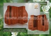 "������", �������� (��)