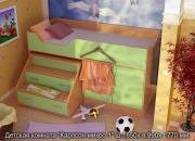 "������� - ����� 1", ������� �������