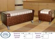 "����", �������� (������� � �����)