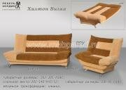 "������", ����� ������ (�����)