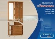 "������", ��������