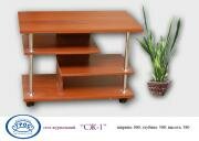 "�� -1", ���� ���������� (����)