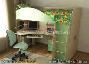 "����", ������� �������