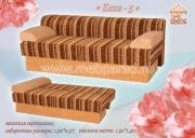 "����-5", ����������