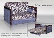 "����", ����� ���������