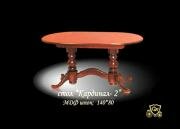 "�������� -2", ���� ��������