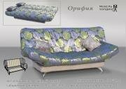 "������", ����� ������