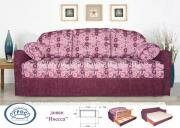 "������", ����