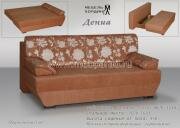 "�����", ����������