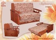 "��������-3", (�/�) ����� ���������