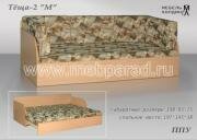 "Ҹ��-2�", ����