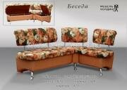 "������", �������� ����