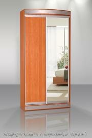 "������� -4", ����-����