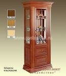 "������-9", �������